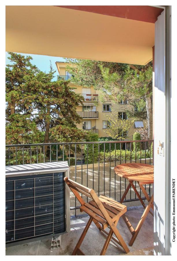 Parc Anahit Apartment Nice Exterior photo